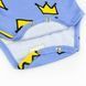 Набор трех предметов для девочки My Crown
