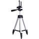Професійний штатив для блогерів Tripod 3110 0,35-1.02м, Штатив тринога, Стійка штатив FL-346 для блогера