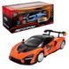 Машина металева, 1:32 Mclaren Senna (світло, звук, коробка 18*9*8 см)