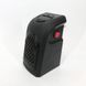 Тепловентилятор обігрівач підлоговий Handy Heater 400 Вт, Безпечний обігрівач GM-507 для дому