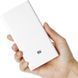 Портативний зарядний пристрій Power Bank павербанк 16000/6000 MI M5. UX-623 Колір: білий