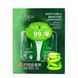 Набір зволожувальних гелів з алое для обличчя й тіла Lusidina Aloe Vera 99% 100 + 150 мл