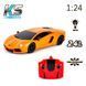 Машинка на радіокеруванні "Lamborghini Aventador LP700-4" (помарнчевий)