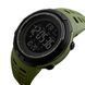 Сучасний військовий годинник SKMEI 1251AG ARMY GREEN, Годинник чоловічий HZ-941 кварцово-електронний спортивний
