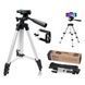 Професійний штатив для блогерів Tripod 3110 0,35-1.02м, Штатив тринога, Стійка штатив FL-346 для блогера
