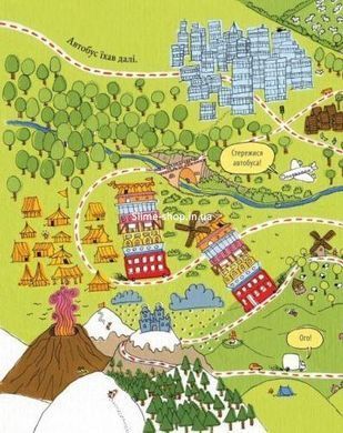 Книга для дітей Стоповерховий автобус. Майк Сміт
