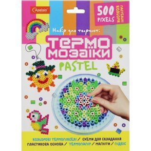 Термомозаїка "Пастель" (500 термопікселів)