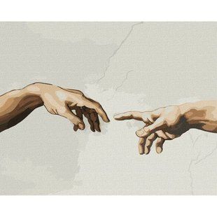 Картина за номерами "Створення Адама &copy; Мікеланджело" ★★★