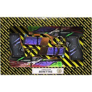 Набор резинкострелов "Berettas HYBRID" BOX (2 шт)