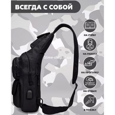 Чоловіча сумка-слінг тактична, Тактичні месенджери, Сумка чоловіча WA-799 брезентова military