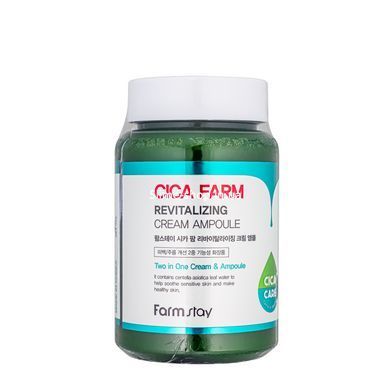 Крем для лица восстанавливающий ампульный FarmStay Cica Farm Revitalizing Cream Ampoule с центеллой 250 мл