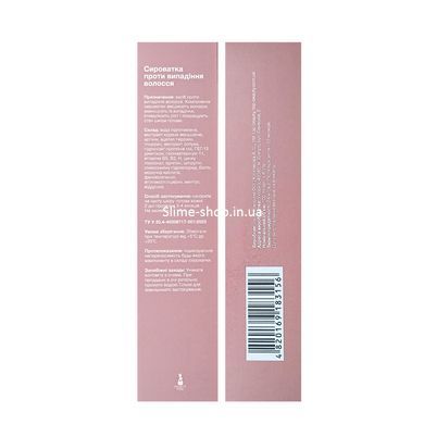 Сироватка проти випадіння волосся Top Beauty Hair Loss Serum 100 мл