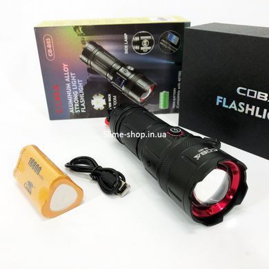 Ручний ліхтарик led CB-B53-TG, Ліхтарик bl, кишеньковий міні ліхтар, Яскравий ліхтарик, RL-264 Гарний ліхтарик