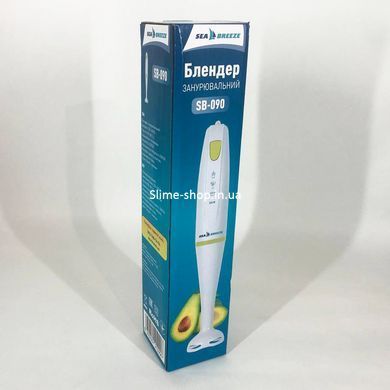 Измельчитель для овощей SeaBreeze SB-090 500 Вт, Блендер кухонный погружной QS-149 с чашей