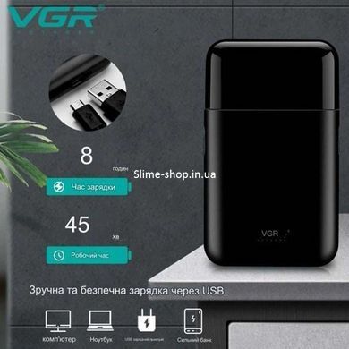 Бритвы для бритья VGR V-390, Портативная сеточная бритва, Мужские электробритвы MV-594 для лица