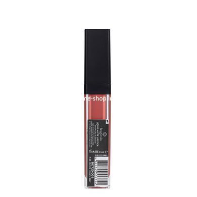 Помада для губ жидкая Bogenia Liquid Matte Lipstick Spice Travel, № 008 Tropical Blossom