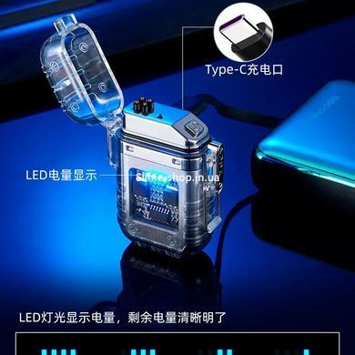 Зажигалка необычная HL-514, Необычная зажигалка, Usb зажигалки, Аккумуляторная NC-954 зажигалка спиральная