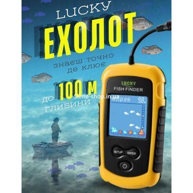 Эхолот портативный Fish Finder до 100м сонар VH-184 портативный универсальный