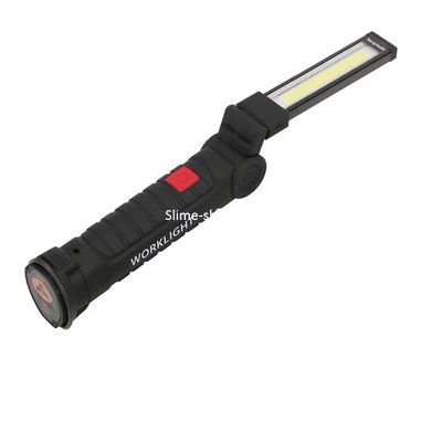Акумуляторна лампа світильник для кемпінгу W52 SMD+COB, Кемпінговий світлодіодний ліхтар NY-410 для відпочинку