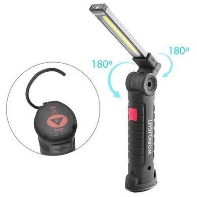 Акумуляторна лампа світильник для кемпінгу W52 SMD+COB, Кемпінговий світлодіодний ліхтар NY-410 для відпочинку