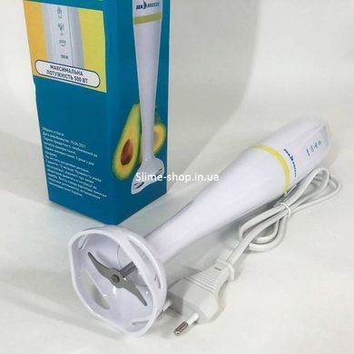 Измельчитель для овощей SeaBreeze SB-090 500 Вт, Блендер кухонный погружной QS-149 с чашей