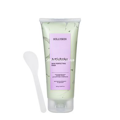 Охолоджуюча ліфтинг маска для обличчя від набряків Hollyskin Artichoke Skin Perfecting Mask, 250 г