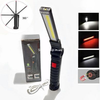 Акумуляторна лампа світильник для кемпінгу W52 SMD+COB, Кемпінговий світлодіодний ліхтар NY-410 для відпочинку