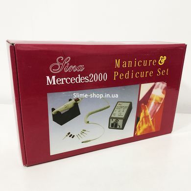 Професійний фрезер для нігтів та шкіри Beauty nail DM-14/2000, UE-463 Фрезер манікюрний