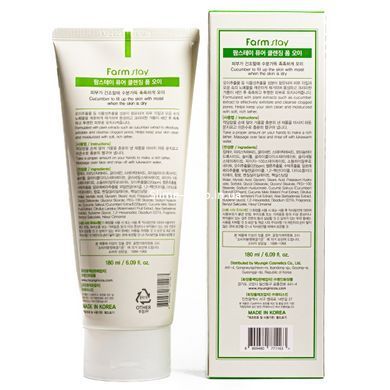 Пінка для вмивання зволожуюча FarmStay Cucumber Pure Cleansing Foam, 180 мл