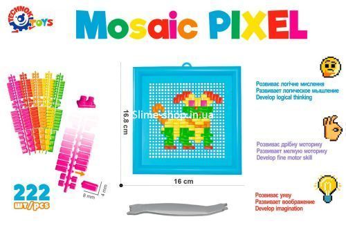 Мозаика "Mosaic Pixel" (222 элемента)