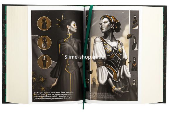Книга Хроники Буресвета. Книга 3 Присяжник (обновленное) / Брендон Сандерсон (9786171513518) (на украинском)