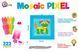 Мозаика "Mosaic Pixel" (222 элемента)