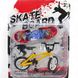 Игровой набор "Fingerboard Skate + BMX"