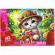 MAXI PUZZLE 60 "КОТИК В КАПЕЛЮШКУ"