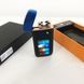 Зажигалка с зарядкой от usb USB ZGP-70, Аккумуляторная зажигалка подарочная, JQ-115 Необычная зажигалка