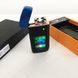 Зажигалка с зарядкой от usb USB ZGP-70, Аккумуляторная зажигалка подарочная, JQ-115 Необычная зажигалка