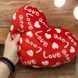 Іграшка м&rsquo;яка "Серце Love" розмір М (26х8х18 см)