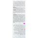 Cкраб для обличчя Pei Mei Collagen Snail Scrub Cream Deep Cleasing 150 мл PM6912