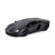 Машинка на радиоуправлении "Lamborghini Aventador LP700-4" (черный)