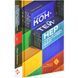Книга Как морской контейнер сделал мир меньше, а мировую экономику больше. Марк Левинсон (на украинском)