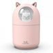 Зволожувач повітря Humidifier H2O Cat USB із котиком на 300мл. MH-707 Колір: рожевий