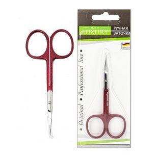 Ножиці манікюрні для кутикули Beauty Luxury HM-04R