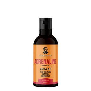 Гель-шампунь для душа для мужчин 3 в 1 Barber Blend Adrenaline, 150 мл
