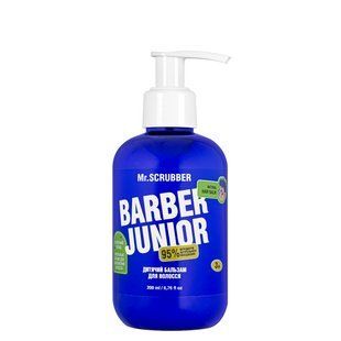 Бальзам для волос для детей Mr. Scrubber Barber Junior 200 мл