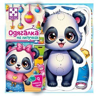 Игра развивающая Vladi Toys с липучками "Пандочка"