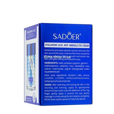 Крем для шкіри навколо очей від зморшок Sadoer Anti-Wrinkle Eye Cream HA+B5 60 г