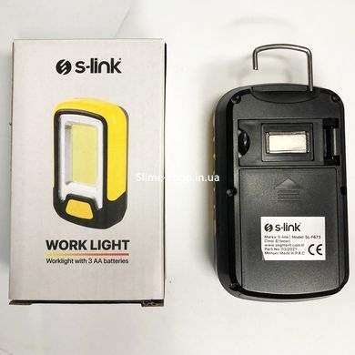 Кемпінговий світлодіодний ліхтар S-link SL-F673, Кемпінговий переносний NX-783 акумуляторний ліхтар