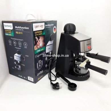 Кофеварка для дома и семьи Rainberg RB-8111 2200W, Домашняя кофеварка для AG-964 приготовления напитков