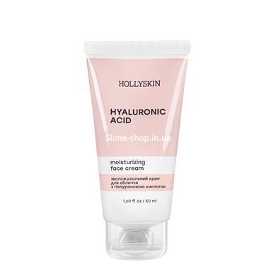 Крем для лица с гиалуроновой кислотой Hollyskin Hyaluronic Acid Face Cream увлажняющий