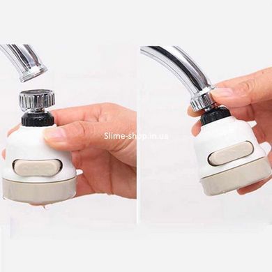 Аератор для крана, змішувача Water pressure ZT-286 for tap